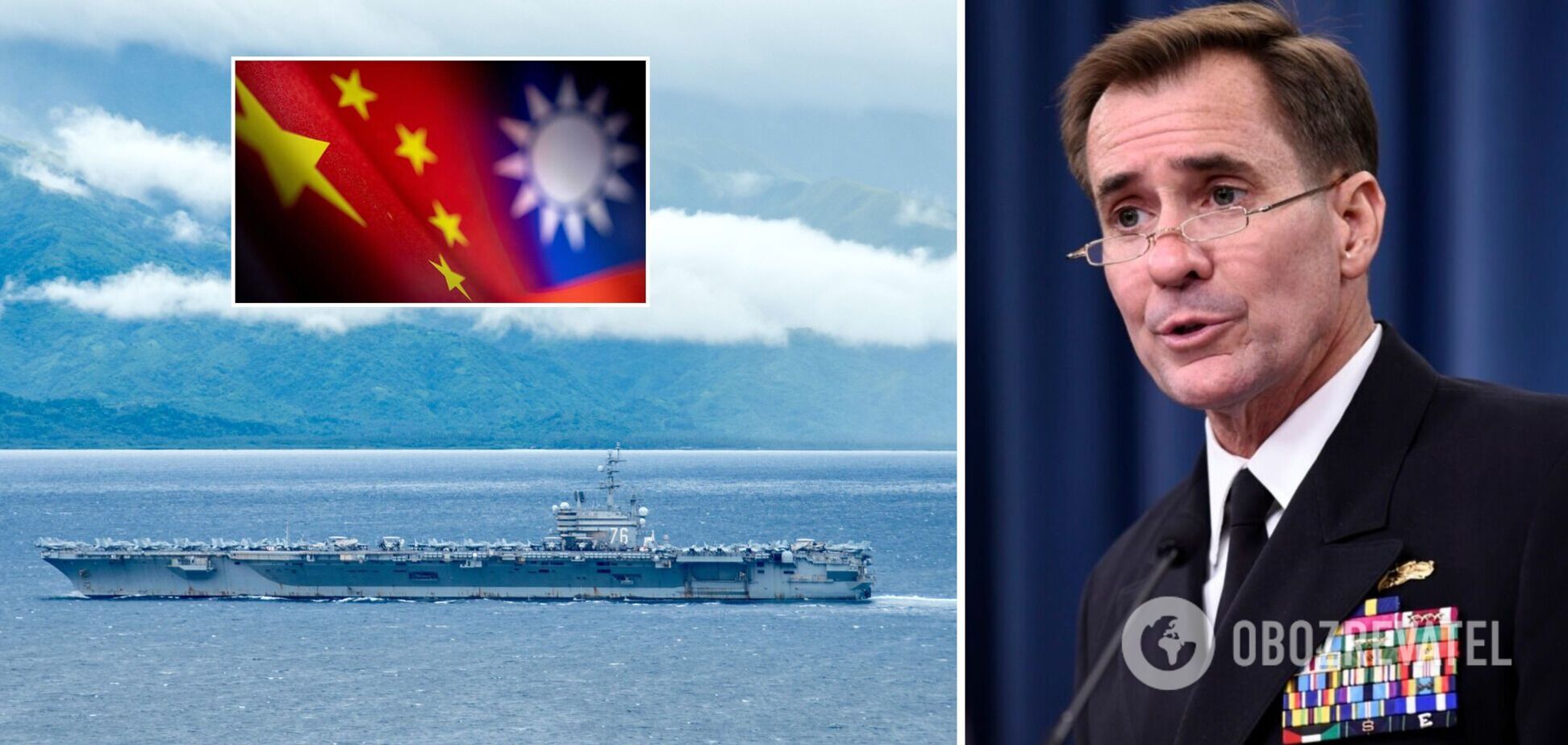 США відклали випробування балістичної ракети, щоб не дратувати Китай, але залишать авіаносець біля берегів Тайваню