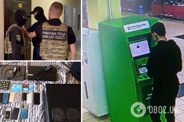 Зловмисники списували з рахунків громадян гроші