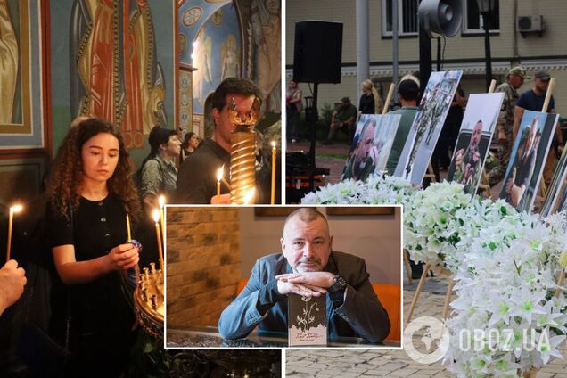 В Киеве прощаются с Глебом Бабичем