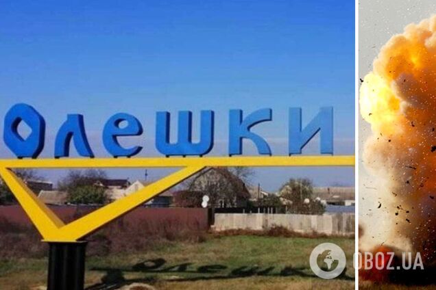 ВСУ ударили по складу боеприпасов оккупантов в Олешках, есть погибшие: у захватчиков паника. Видео