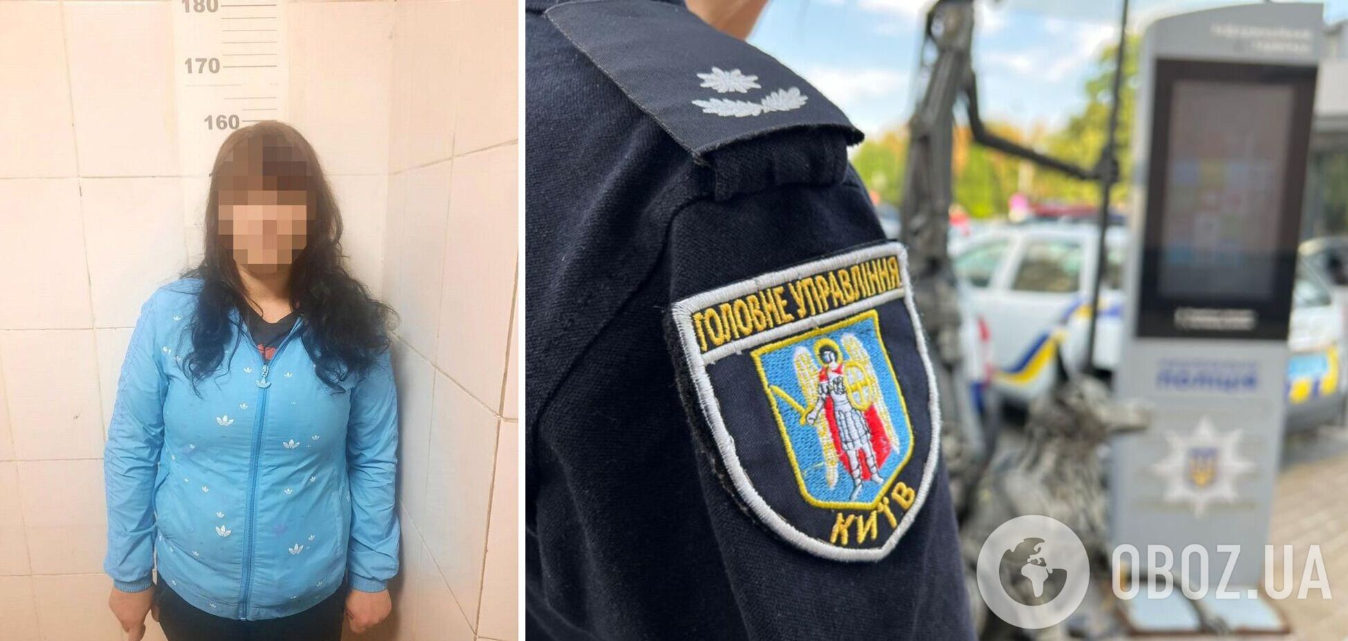 Жінку підозрюють у невиконанні батьківських обов'язків