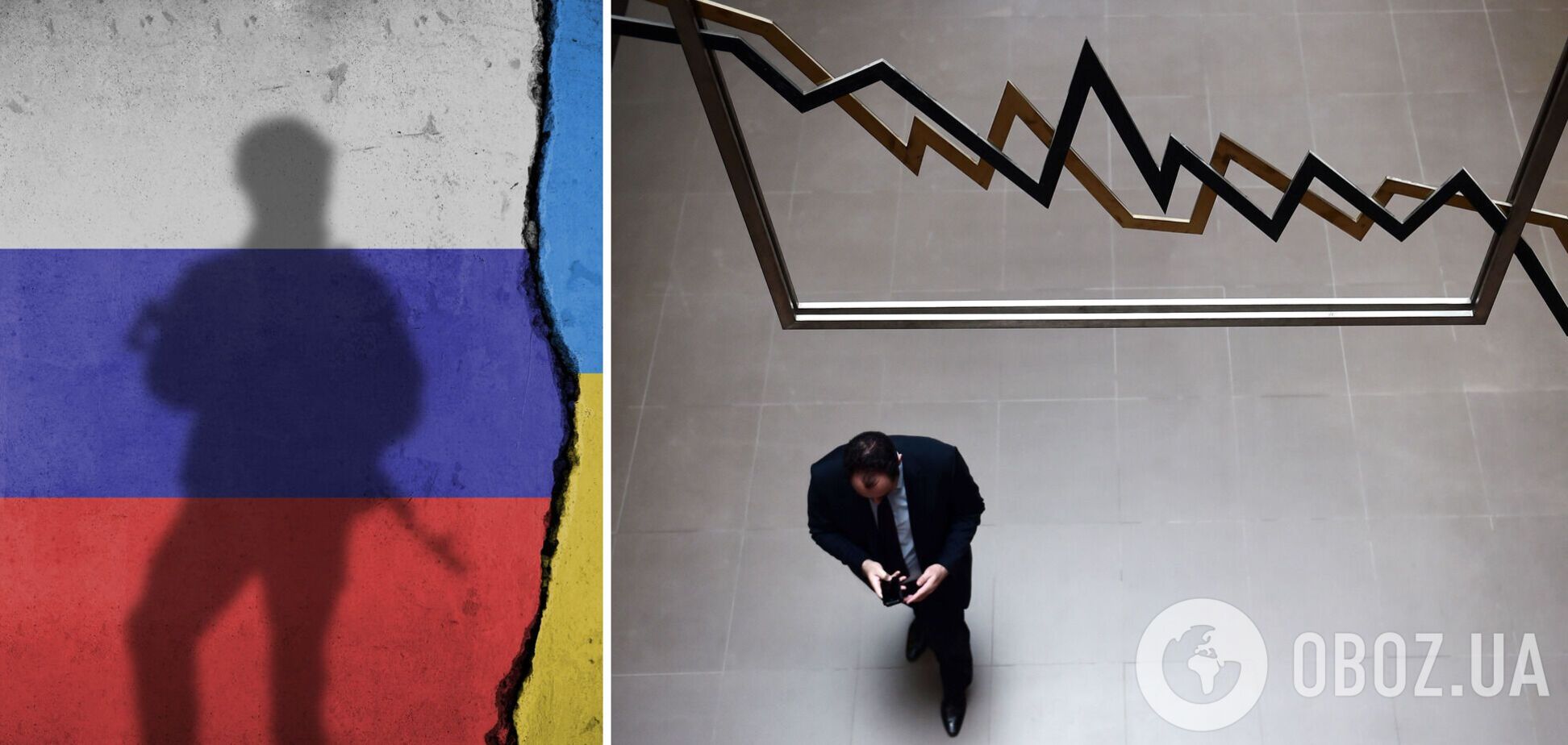 Глобальна економіка недоотримає близько трильйона доларів