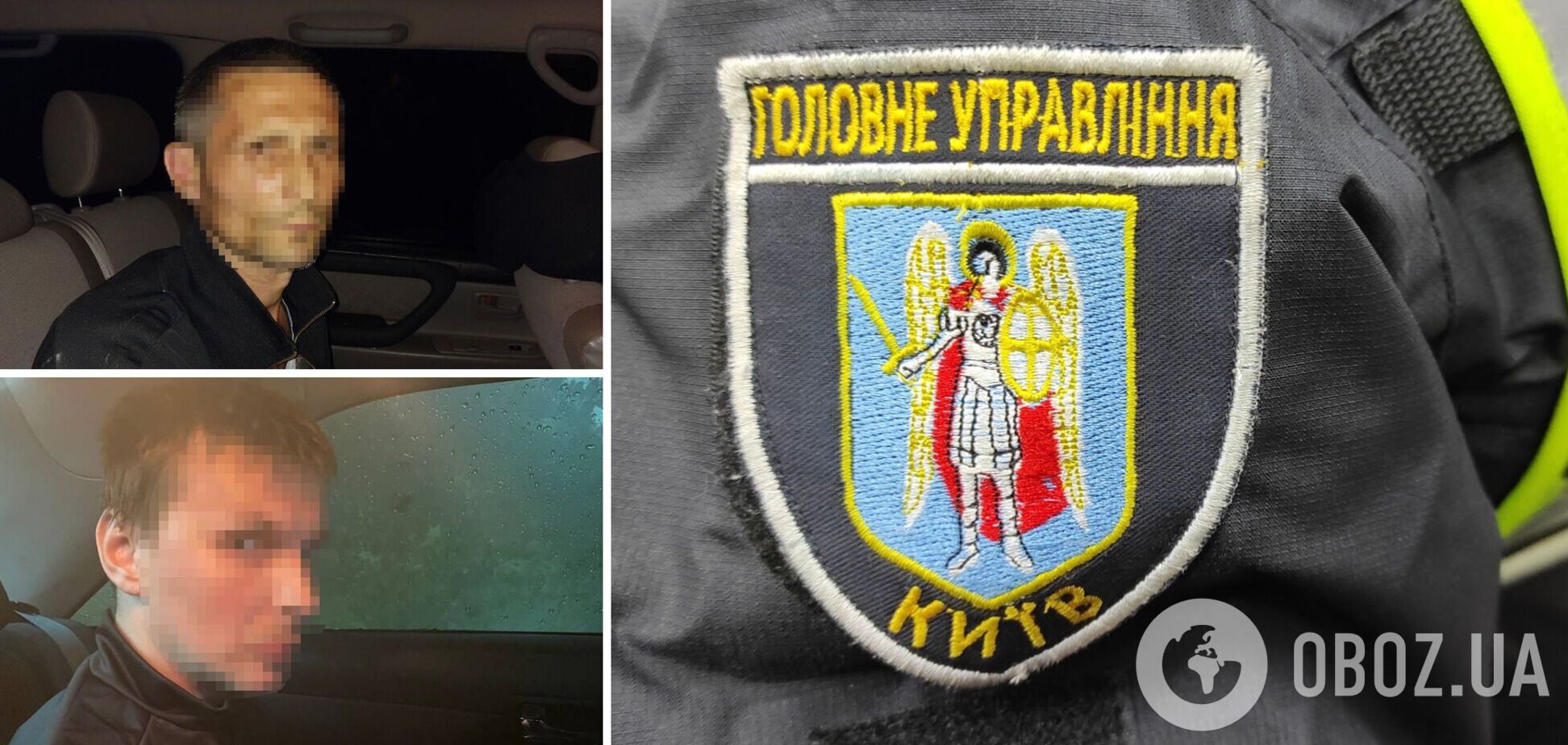 У злоумышленников нашли полкилограмма метадона