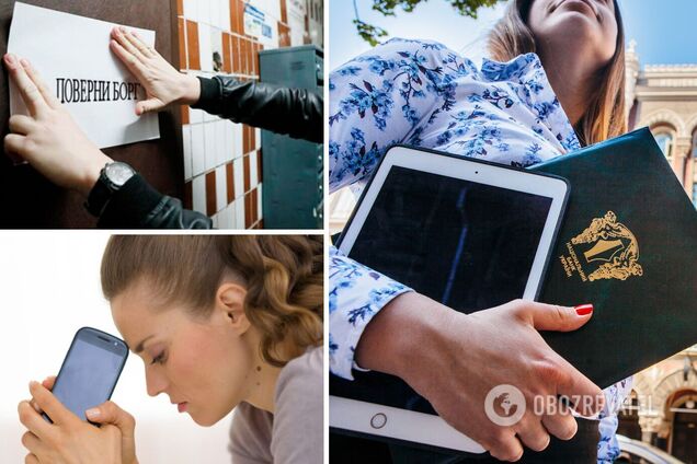 НБУ посилив вимоги до поведінки колекторів