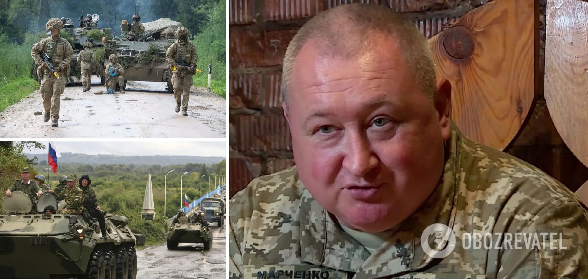 Генерал Марченко поділився думками про подальший перебіг війни з Росією