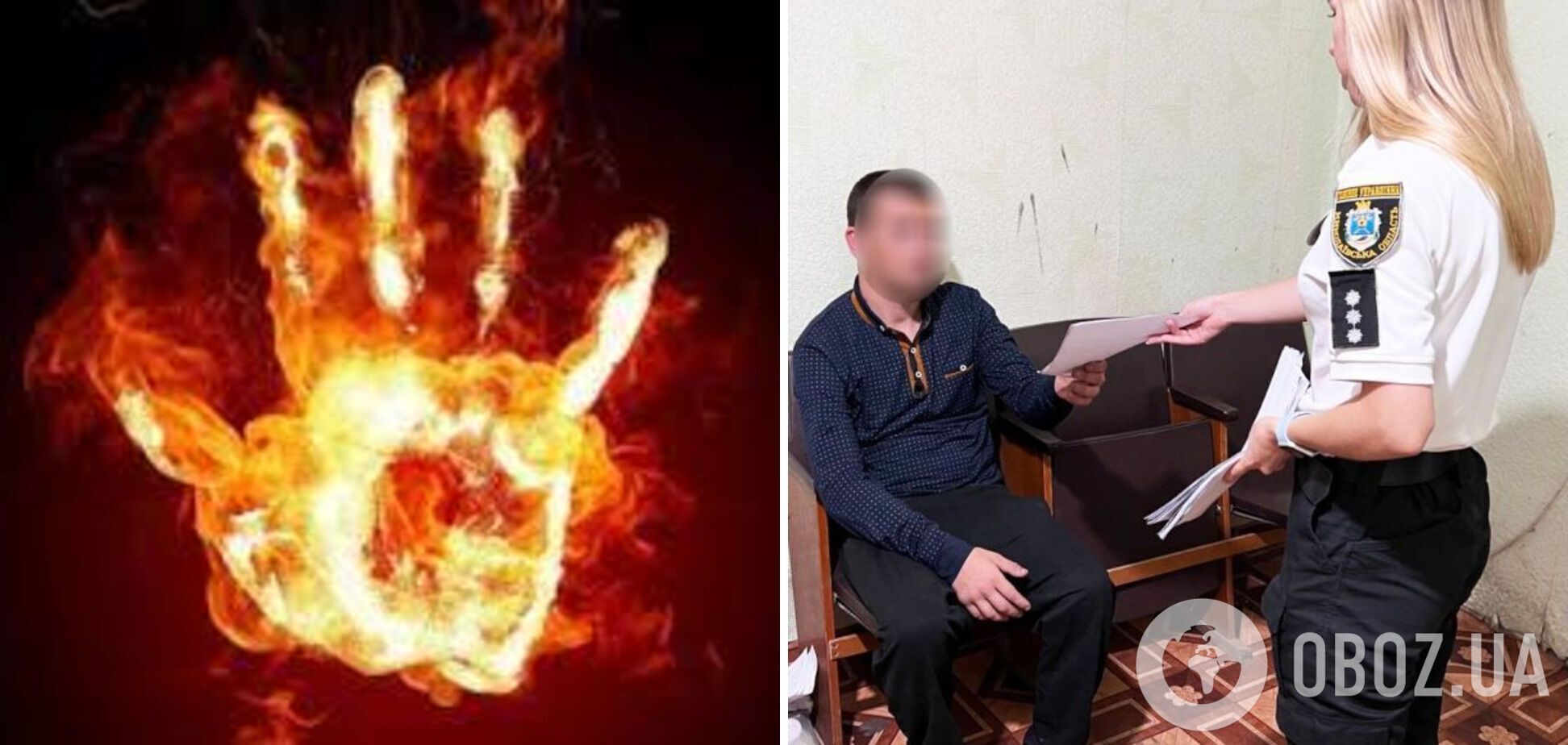 На Миколаївщині чоловік облив бензином і підпалив 21-річну жінку