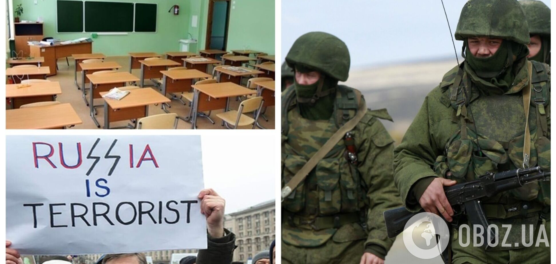 Пропагандисти розмріялися про розправу над українськими вчителями, які не хочуть співпрацювати з РФ: згадали про розстріли. Відео 