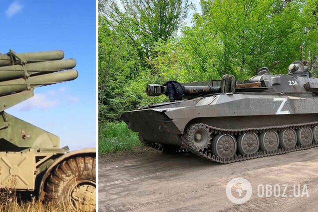 Артилерія РФ обстріляла українське селище