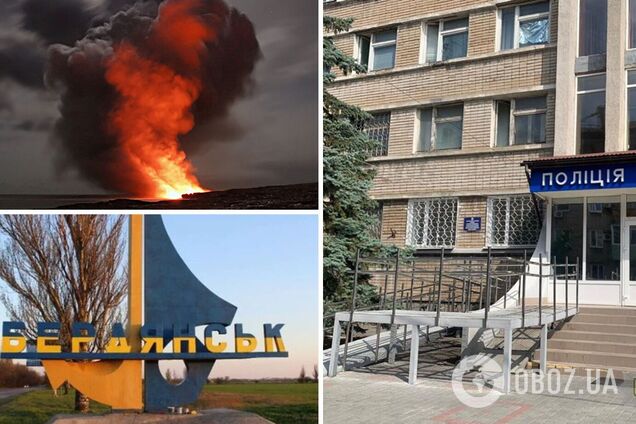 У Бердянську була бавовна