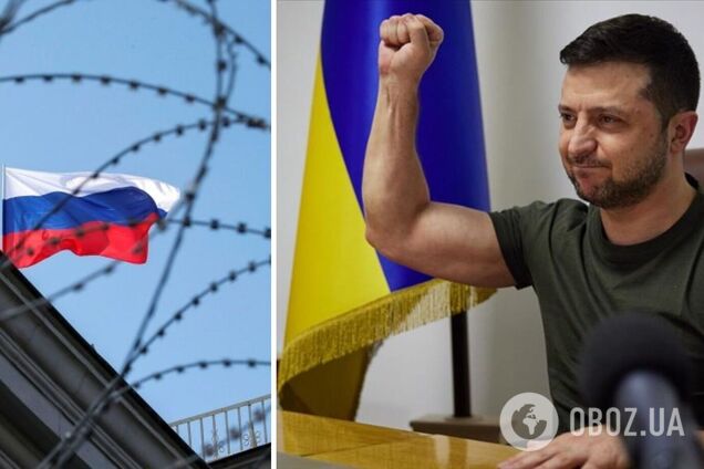 Зеленский заявил, что Украина конфисковала российских активов на 28 млн грн