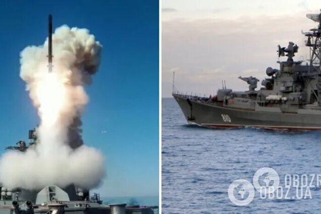Высокая вероятность ракетных ударов: оккупанты держат в Черном море три корабля с 24 'Калибрами'