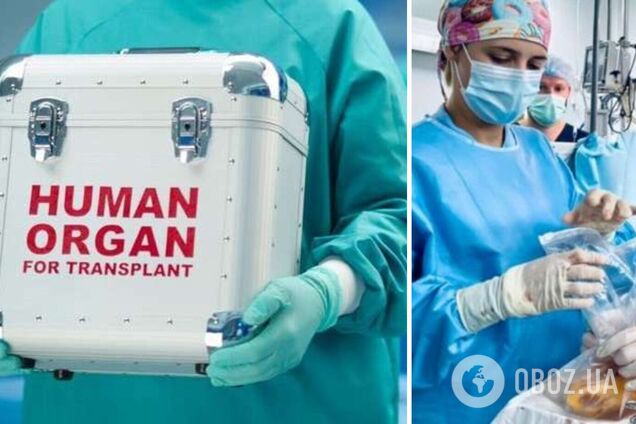 У Луцьку провели унікальну операцію з пересадки органів