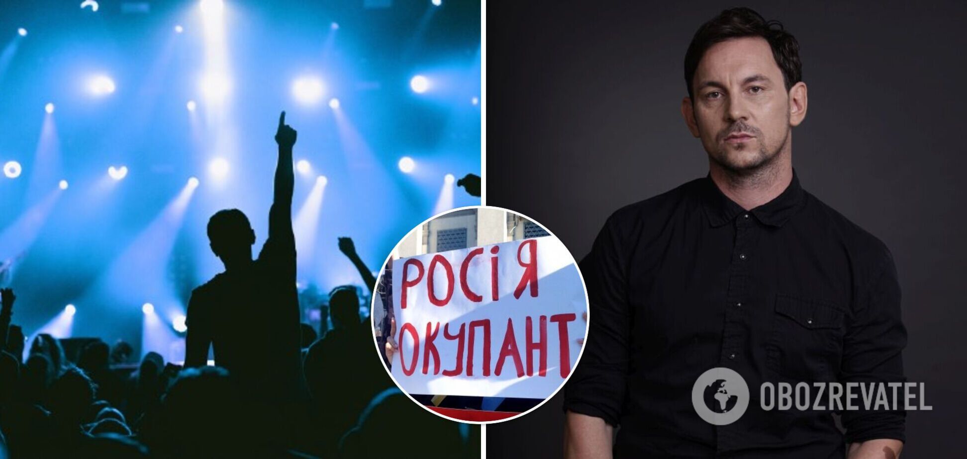 Харчишин зізнався, як ставиться до колег, які до 24 лютого працювали в РФ: косили під дурня