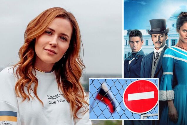 Денисенко висловилася про скандал із 'Кріпосною' через російських акторів: неправильно цькувати тих, хто нас підтримує