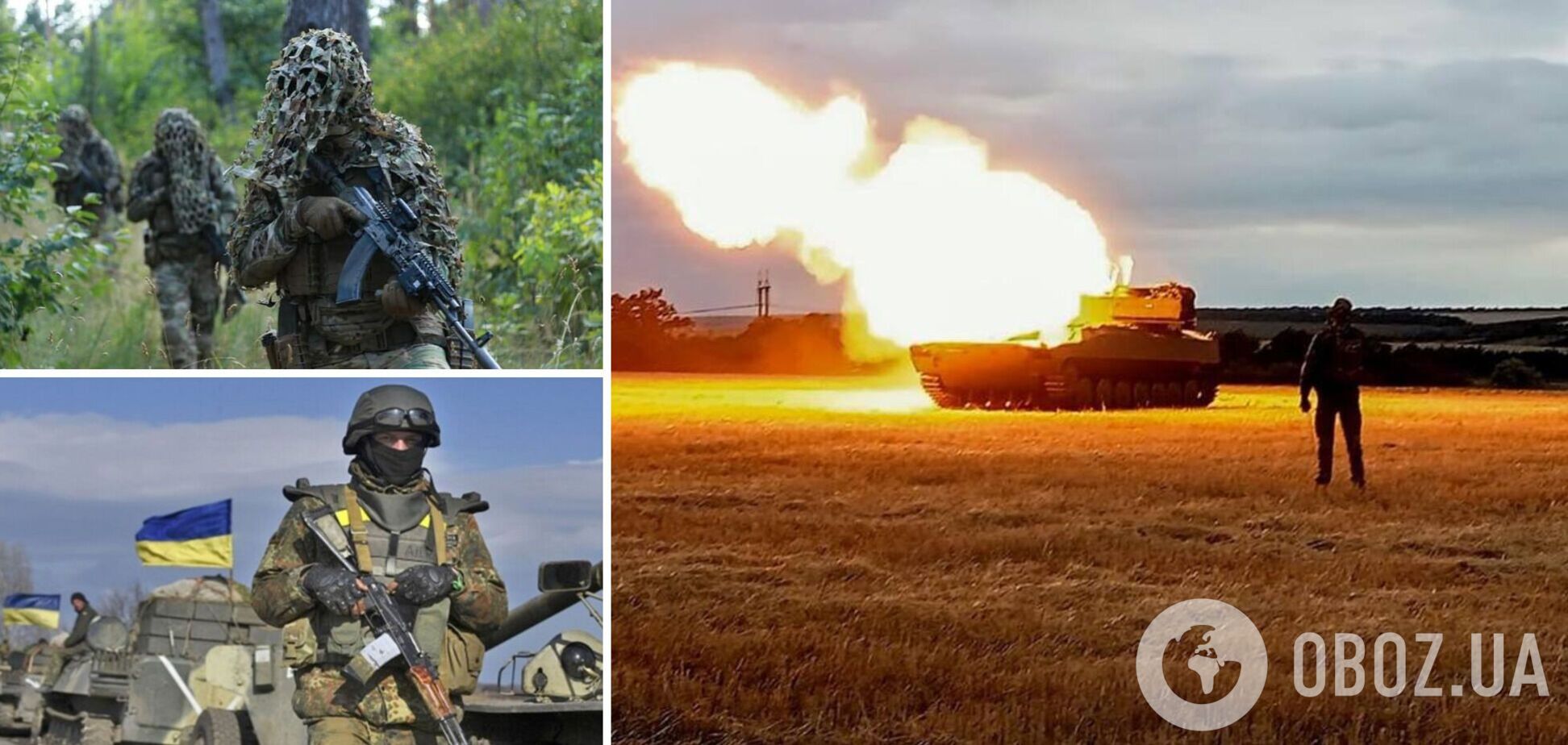 Оккупанты безуспешно пытались продвинуться в районе Богородичного, ВСУ отразили все вражеские штурмы – Генштаб