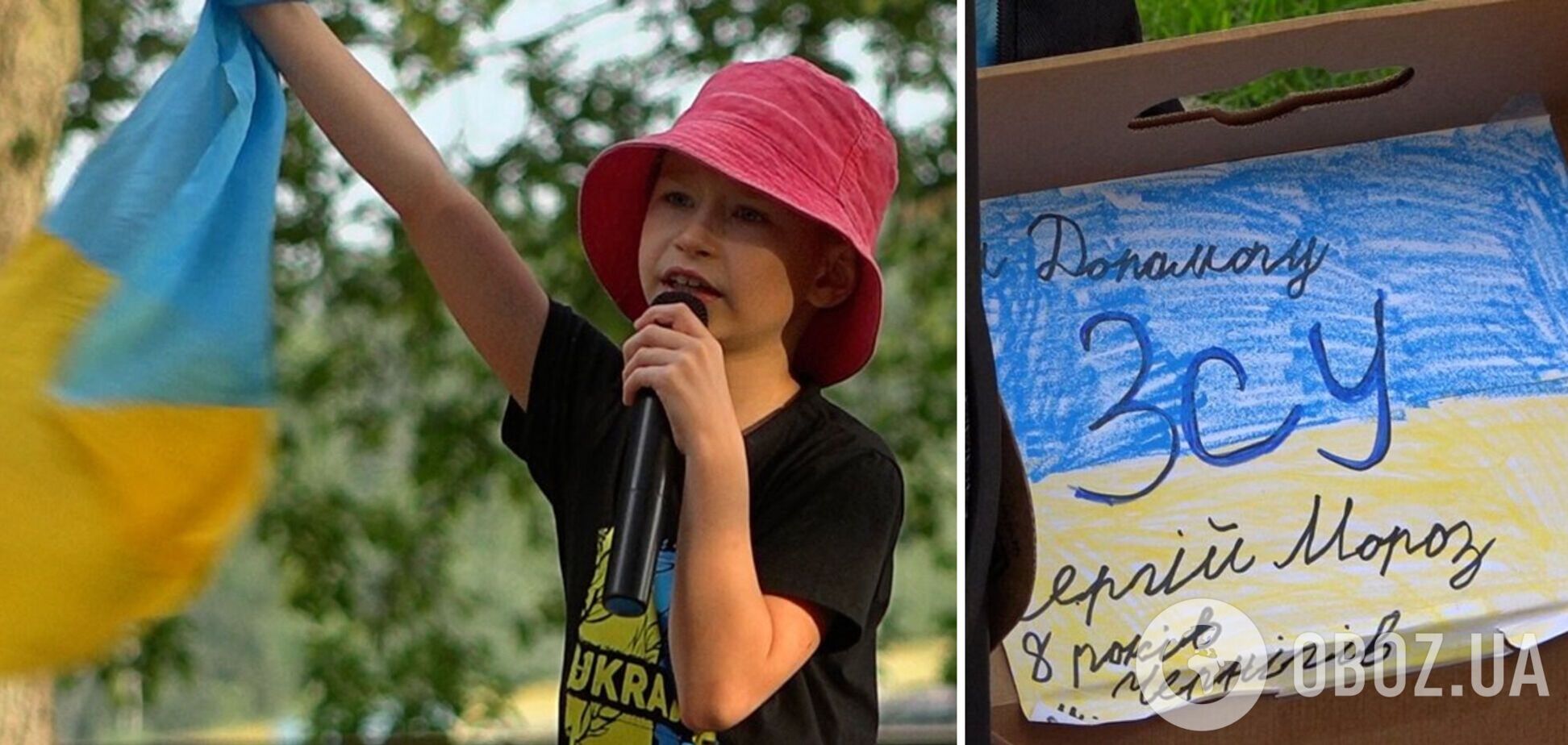 8-річний українець зібрав на потреби ЗСУ 64 тис. гривень: хлопчик щодня співав на вулицях українські пісні