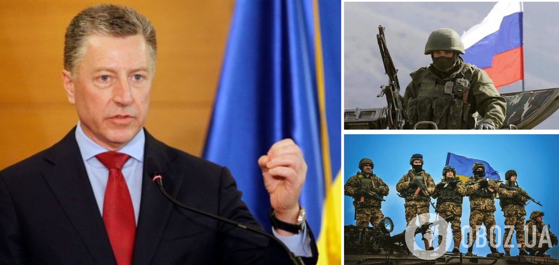 Надважкі часи ще попереду: Волкер заявив, що навесні РФ почне новий етап військових дій в Україні