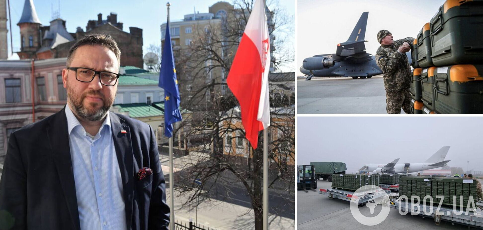 Посол Польщі: жодна держава НАТО ніколи не отримувала такої допомоги, як Україна, яка не входить до Альянсу