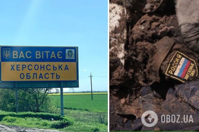 Окупанти намагалися просунутися до Лозового на Херсонщині: націлилися на плацдарм на річці Інгулець – ISW