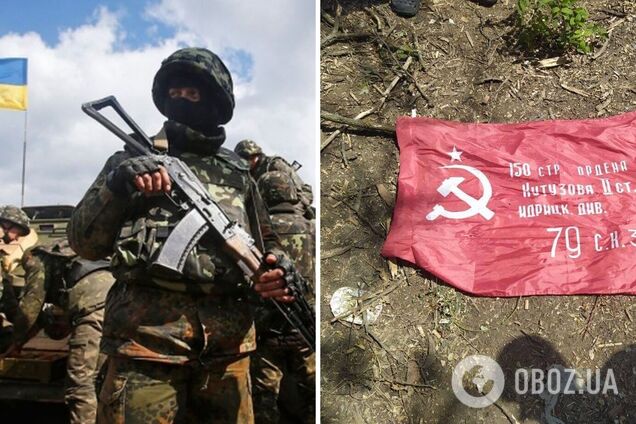 До Берліна не дійшли: ЗСУ захопили як трофей копію прапора, встановленого у 1945 році над Рейхстагом. Фото