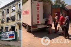 Окупанти в Маріуполі організували пересувні аптеки, які втридорога продають вкрадені в Україні ліки. Відео