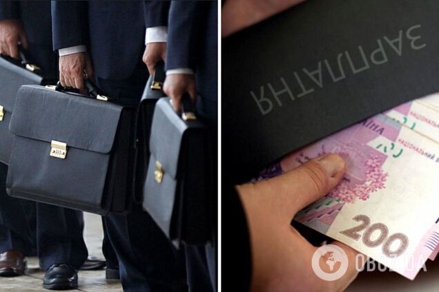 Українським чиновникам дозволили займатися іншою роботою за гроші