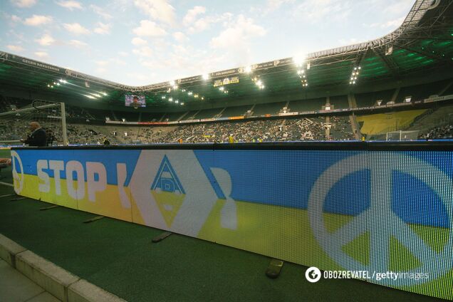 Стадіон у Менхенгладбасі