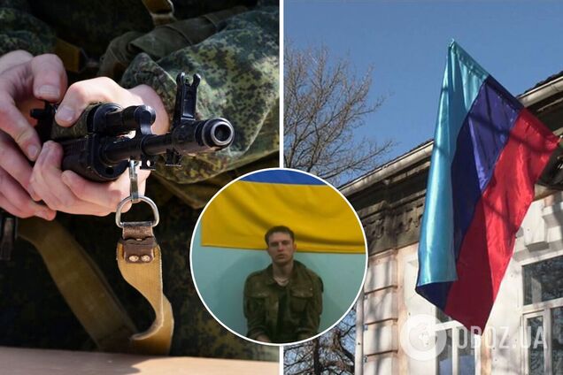 Житель Луганска рассказал, как его мобилизировали