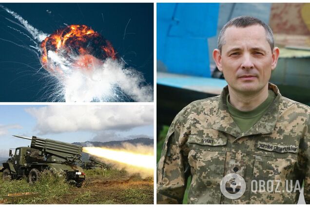 В ВСУ объяснили, почему ПВО не сможет защитить прифронтовые города Украины от обстрелов