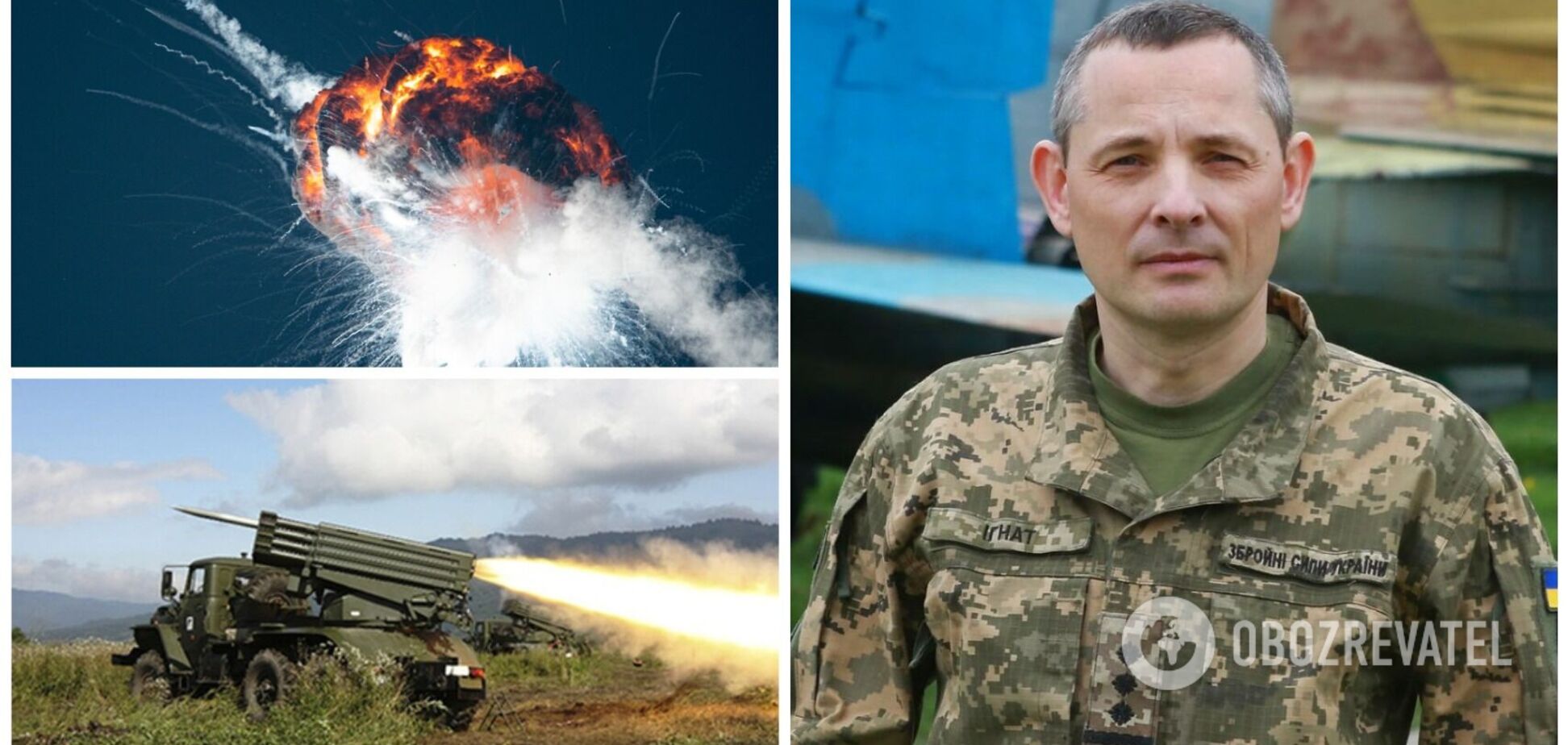 В ВСУ объяснили, почему ПВО не сможет защитить прифронтовые города Украины от обстрелов