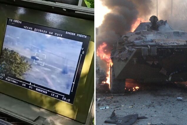 80 бригада ДШВ ЗСУ знищила ворожу БМП і пьятьох окупантів