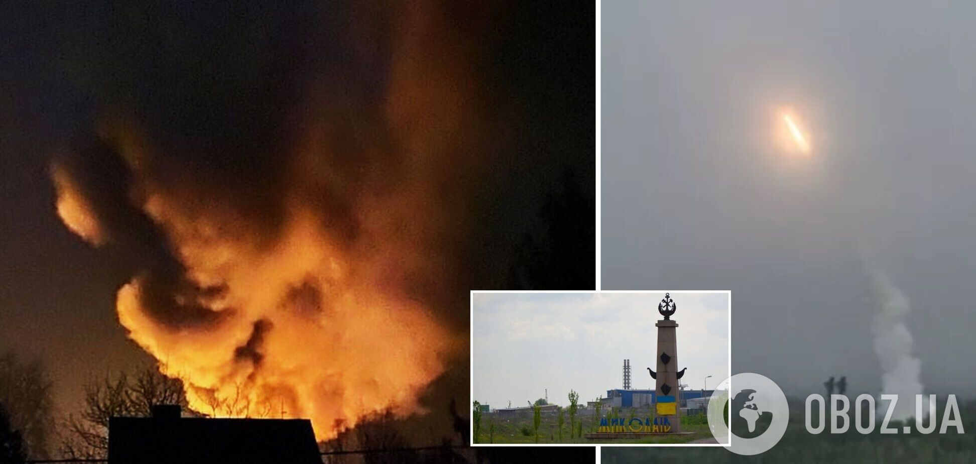 Росія обстріляла околиці Миколаєва: ворог цілився по підприємствах. Відео