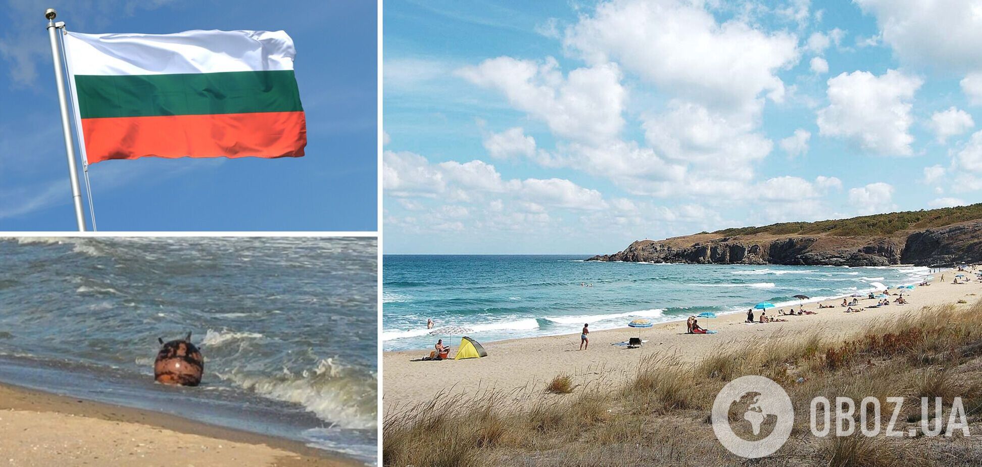 В Болгарии дети нашли мину на пляже