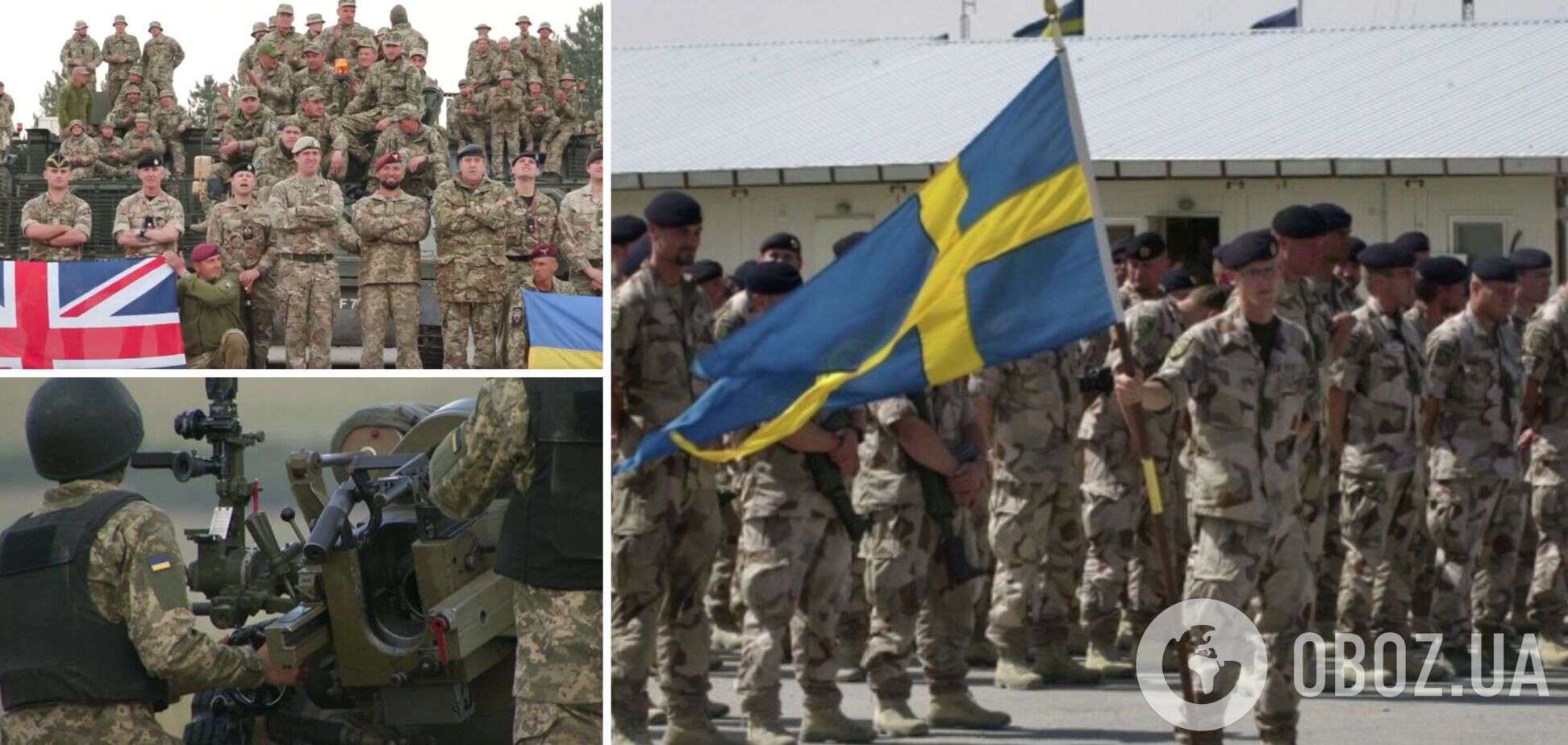Швеция направит в Британию 120 инструкторов для подготовки украинских военных