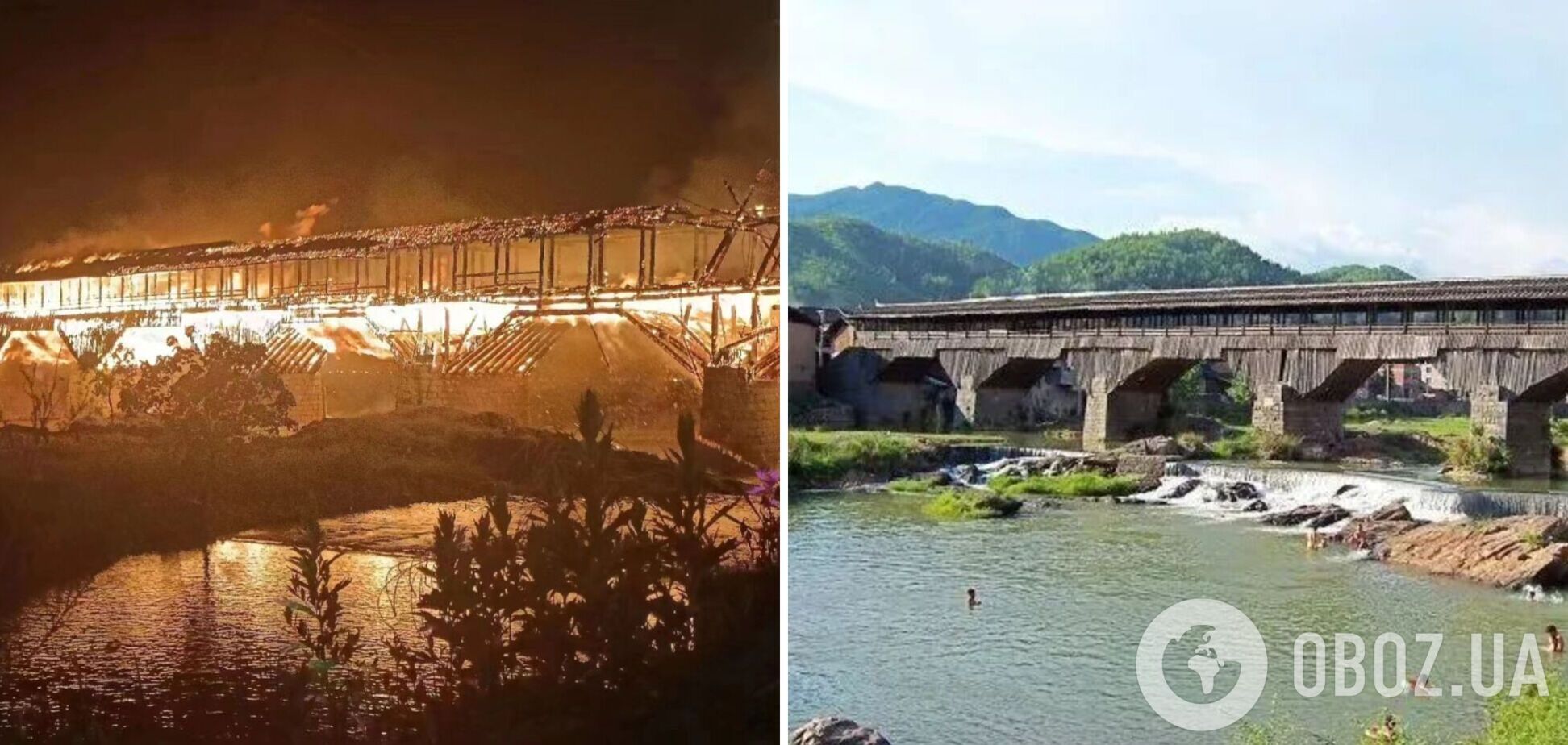 В Китае сгорел самый длинный деревянный мост