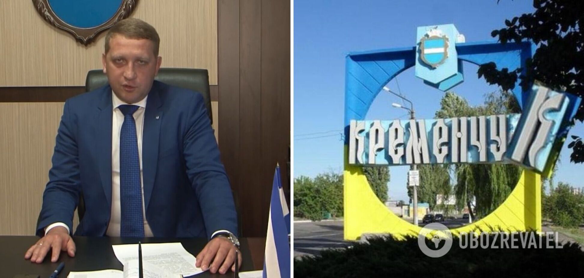 У Кременчуці повідомили про звуки, схожі на вибухи: мер прокоментував