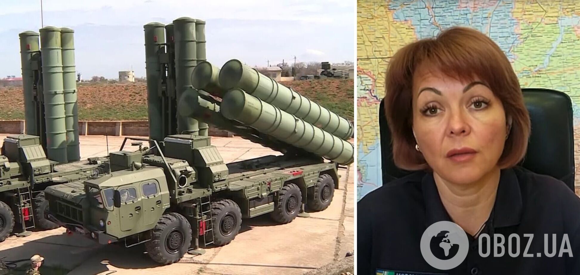 ВСУ уничтожили ЗРК С-300 врага, из которых обстреливали Николаев, – Гуменюк