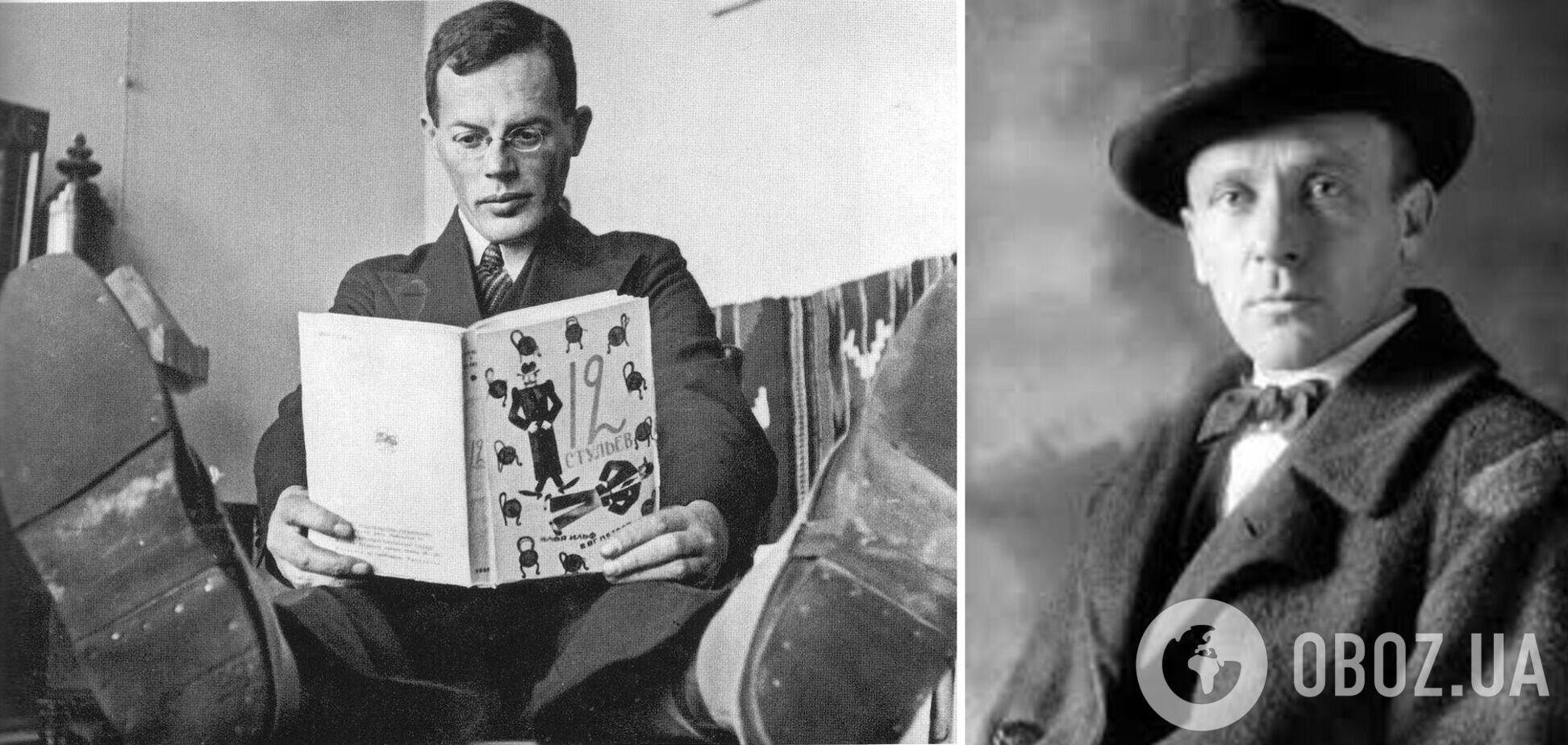 Українським дітям хочуть впхати немиту 'літературну бурятію'