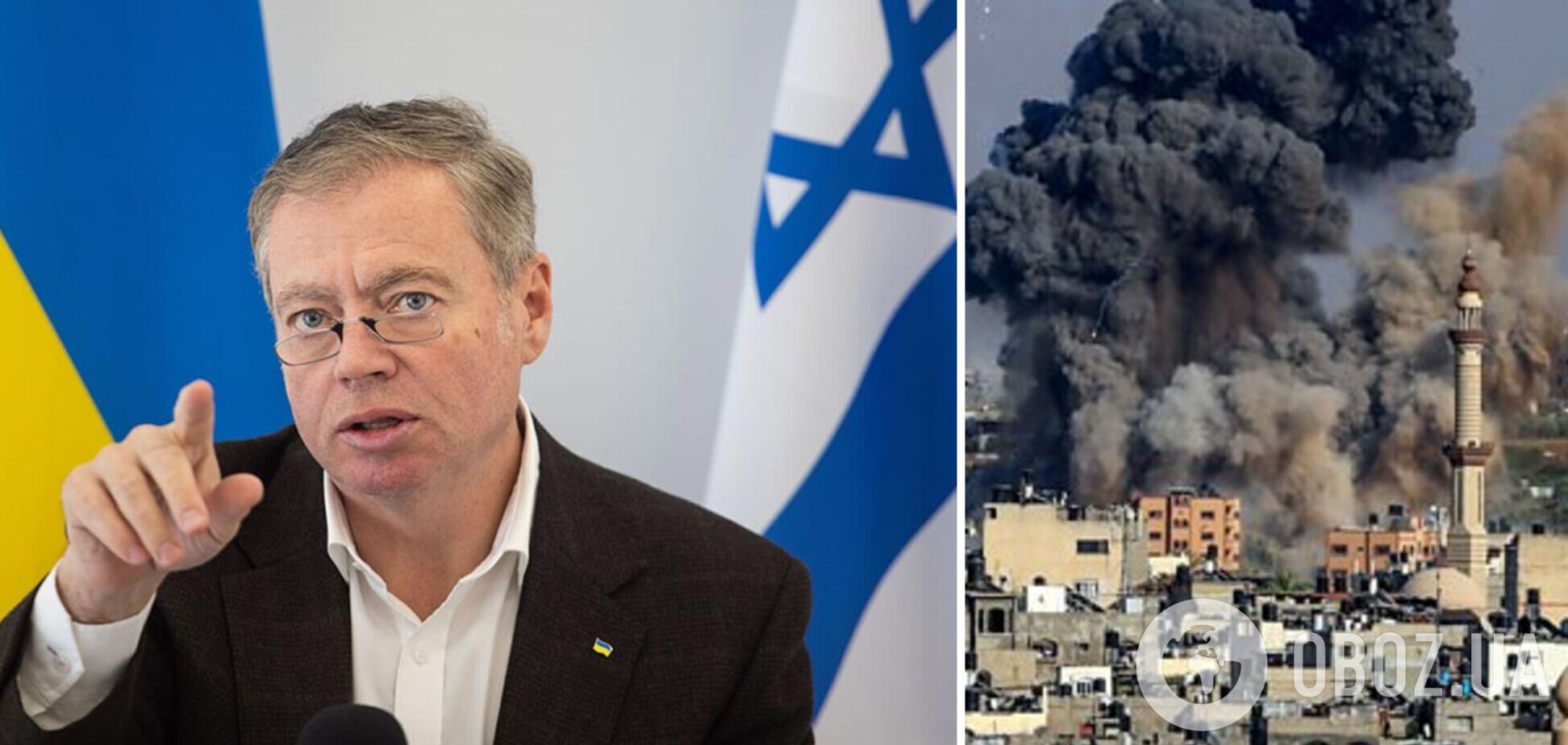 Посол Украины поддержал израильский народ и осудил терроризм