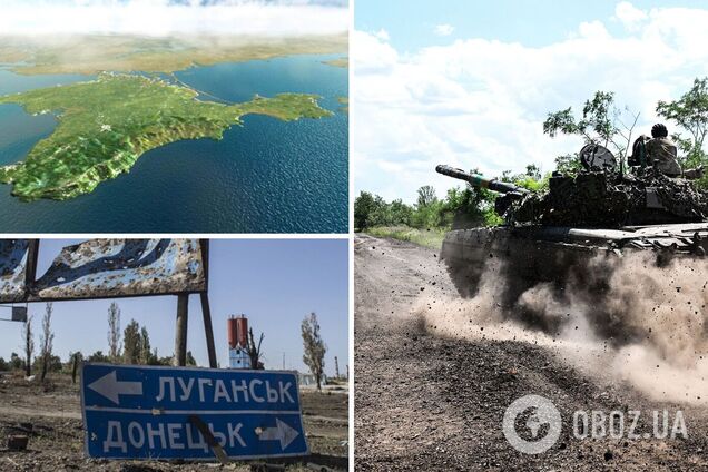 З чим зіткнеться Україна під час деокупації Криму й Донбасу: австрійський експерт пояснив нюанси оборони