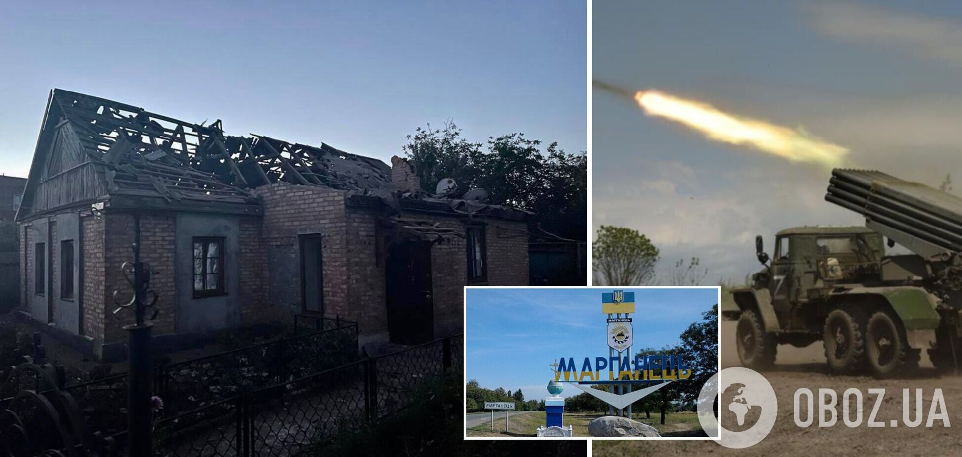 Внаслідок ударів армії РФ по Марганцю пошкоджено більше 50 будинків, є поранені