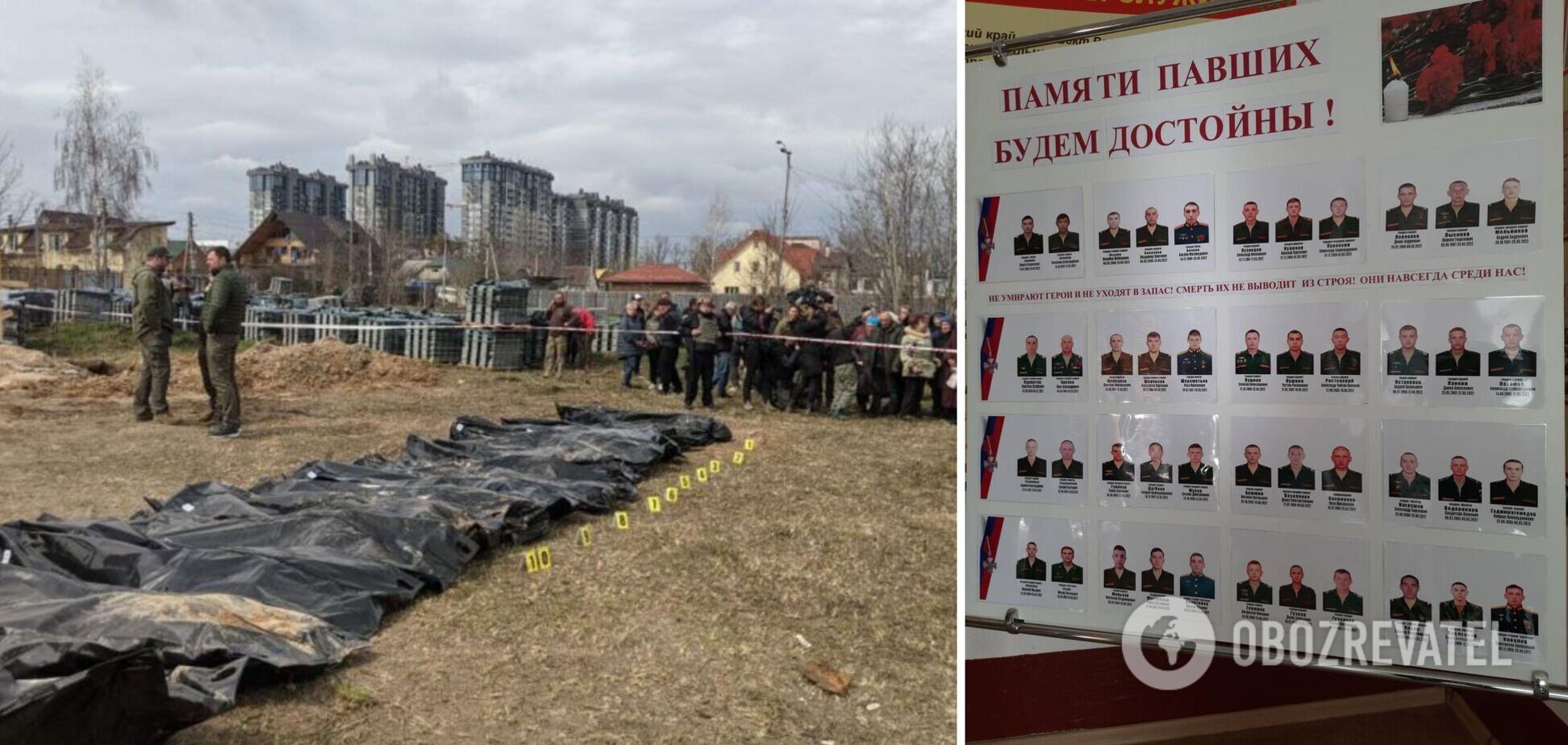 В сети показали фото ликвидированных военных из Хабаровска, участвовавших в пытках в Буче