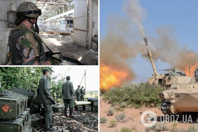 Российская армия провалила штурм позиций ВСУ возле Авдеевки: 30 оккупантов убиты, более 50 ранены