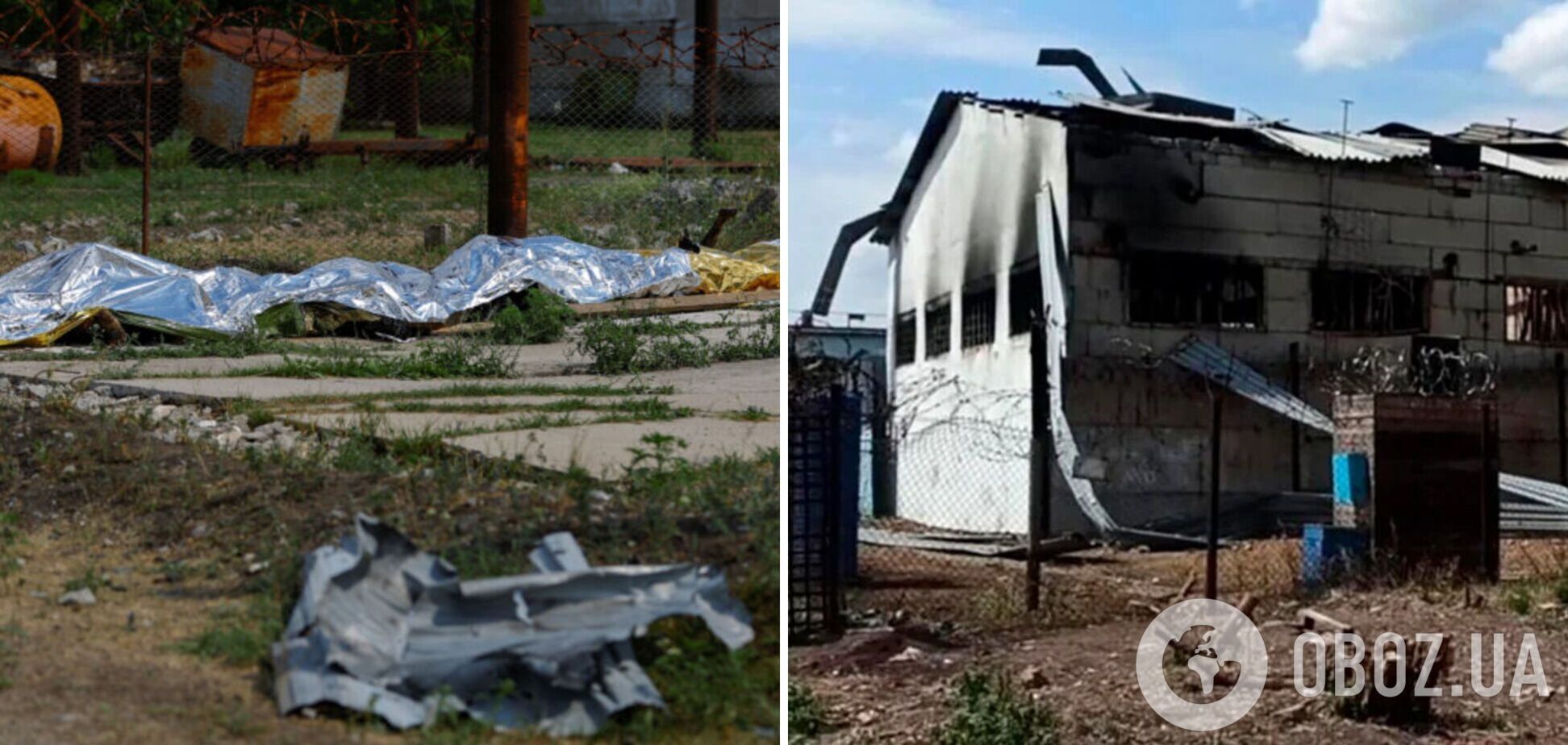 Росія влаштувала теракт в Оленівці, щоб зірвати поставки зброї в Україну – розвідка