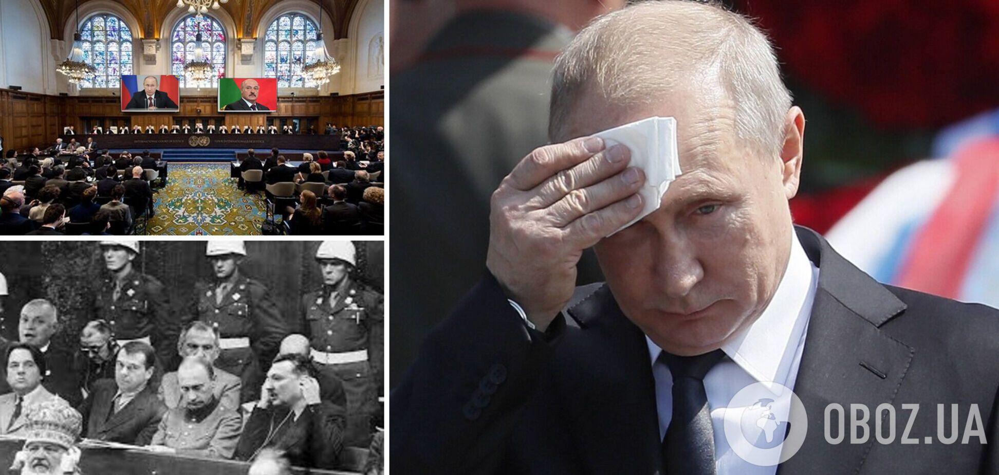 Как будет проходить военный трибунал над Путиным и Ко: вице-президент ПАСЕ раскрыл детали