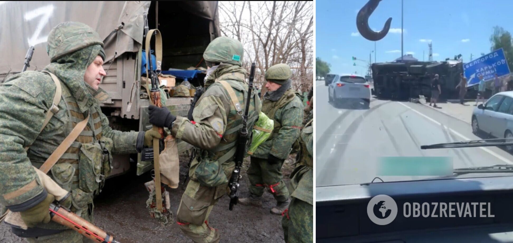 В Белгороде российский военный грузовик врезался в дорожный знак 'На Харьков'. Видео