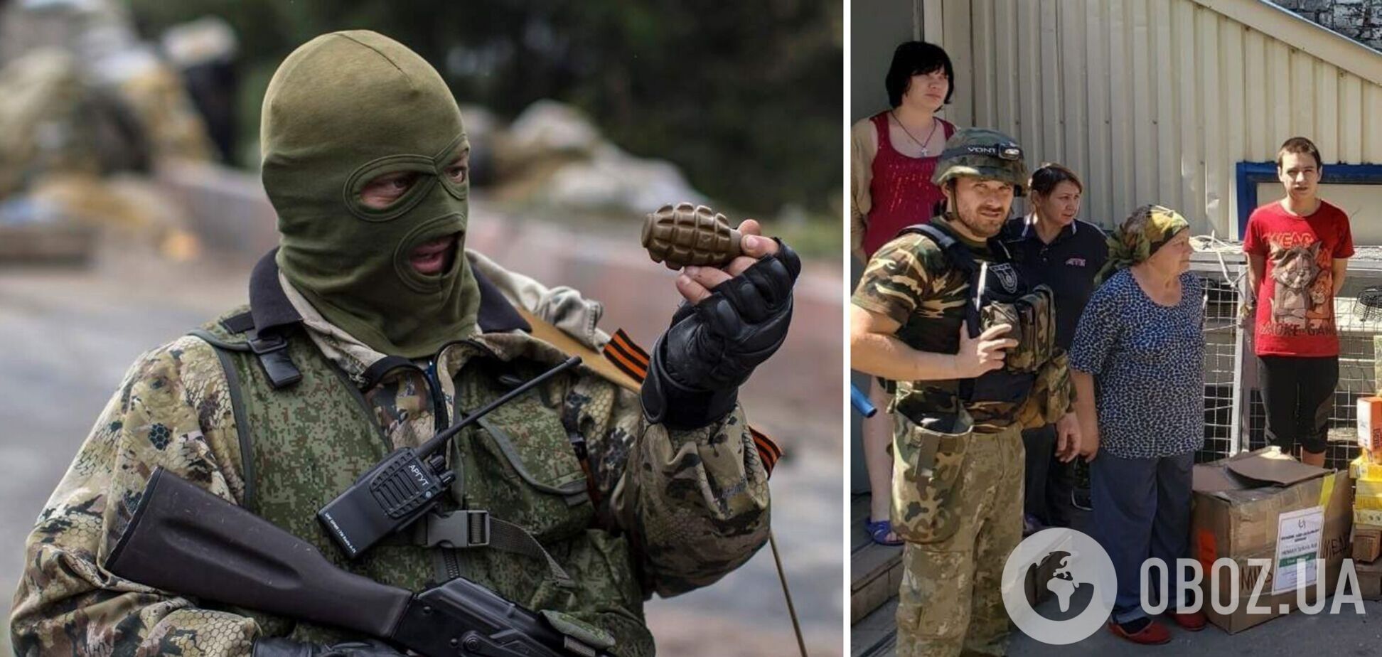 Российские пропагандисты запустили фейк о захвате Авдеевки: на фото узнали украинских волонтеров