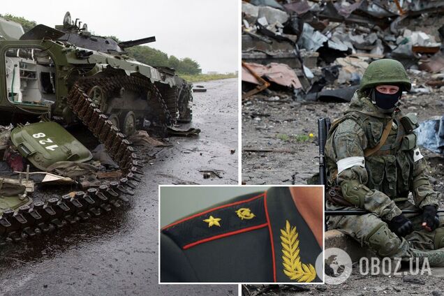 Из-за провала 'спецоперации' в Украине полетели главы командующих армией РФ – разведка Британии