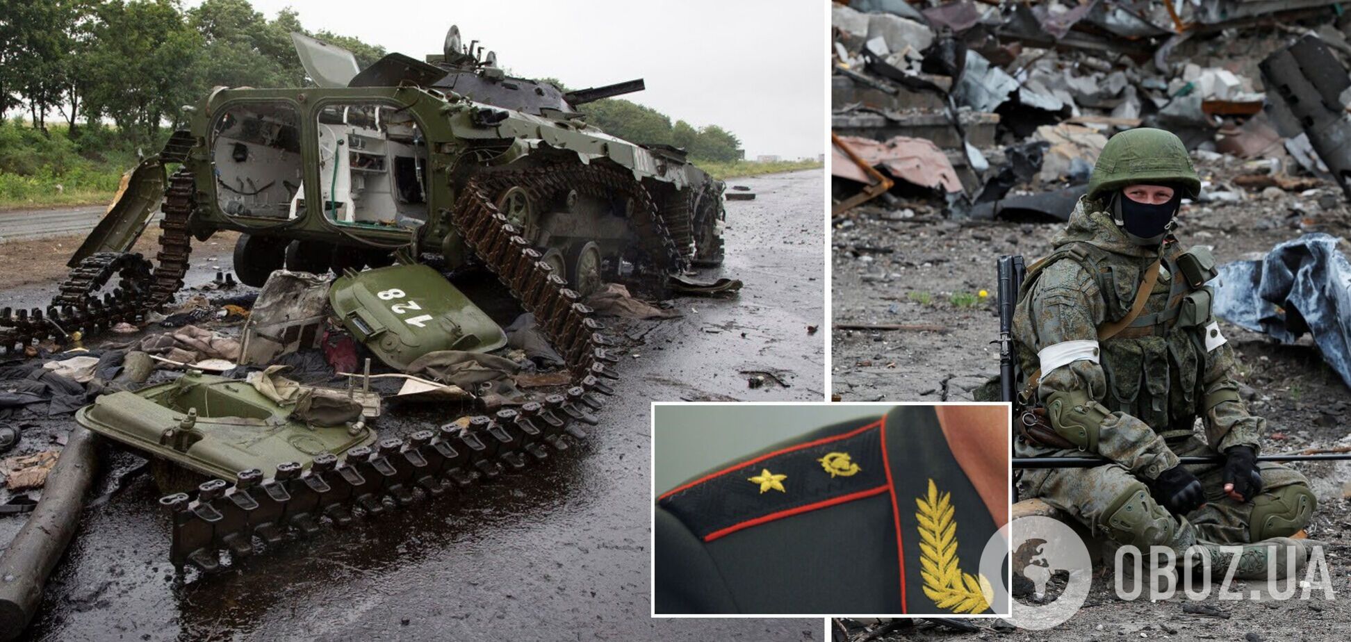 Из-за провала 'спецоперации' в Украине полетели главы командующих армией РФ – разведка Британии