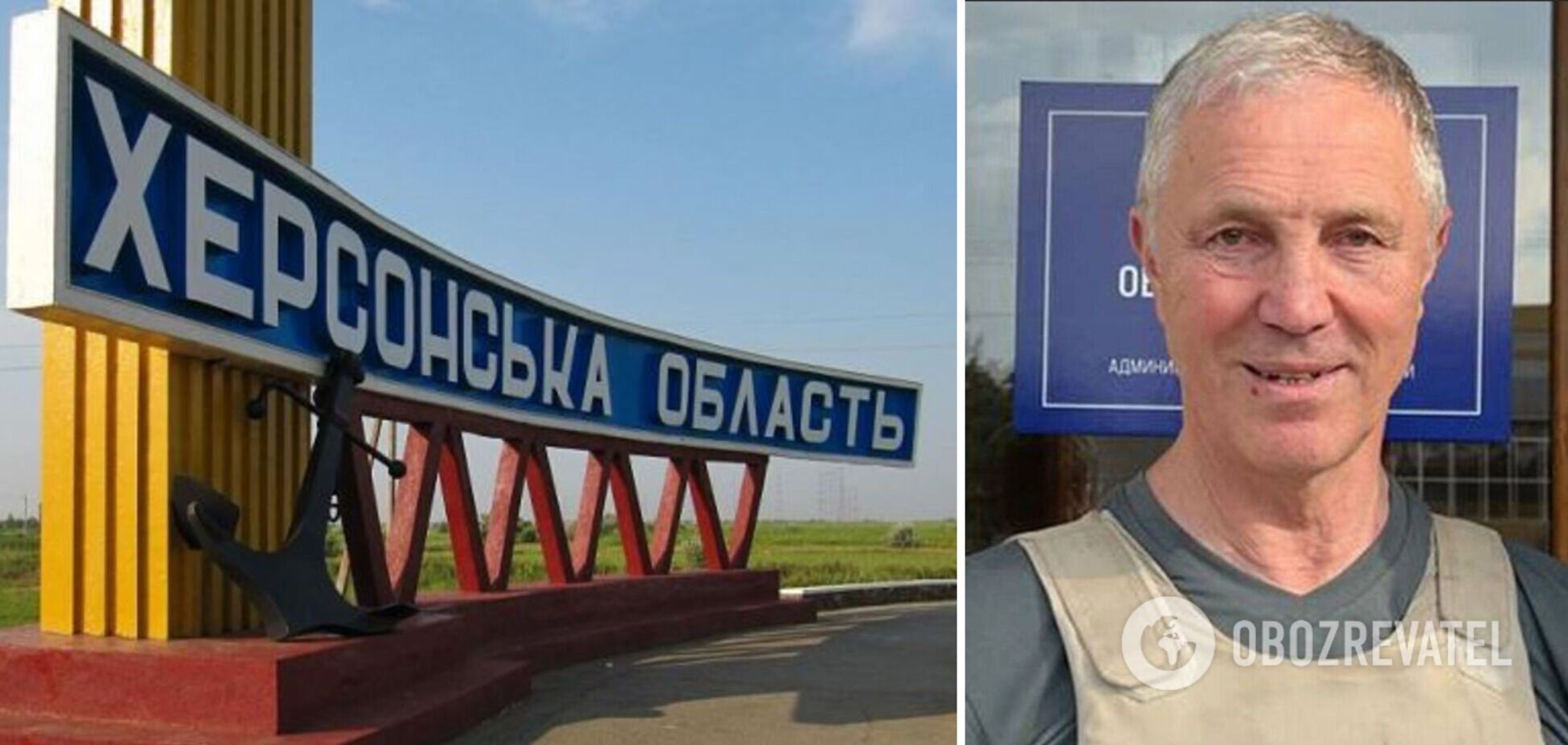 В России заявили, что 'гауляйтер' Херсонщины Сальдо был отравлен 'боевыми веществами'